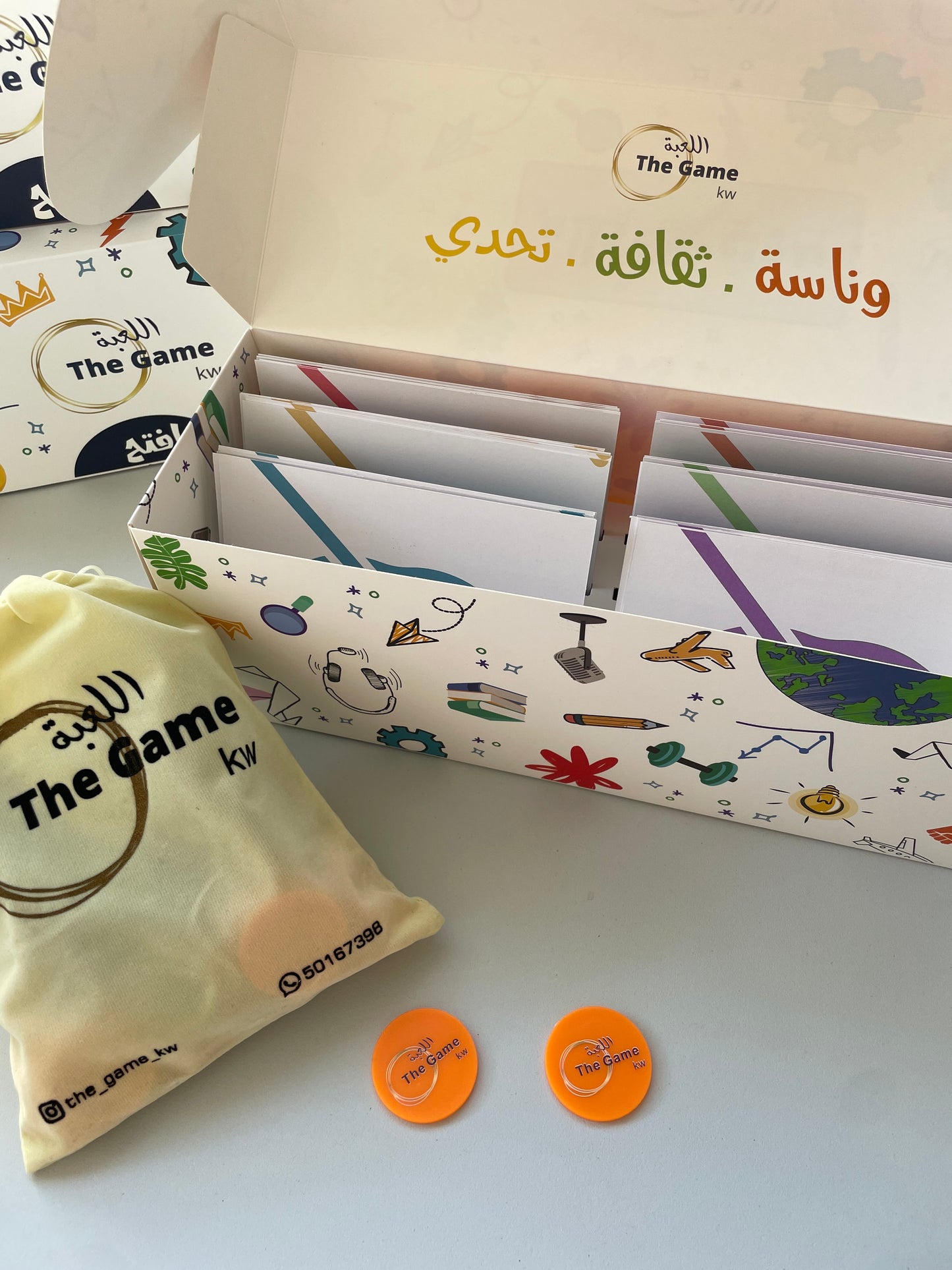 بدون كلام 1