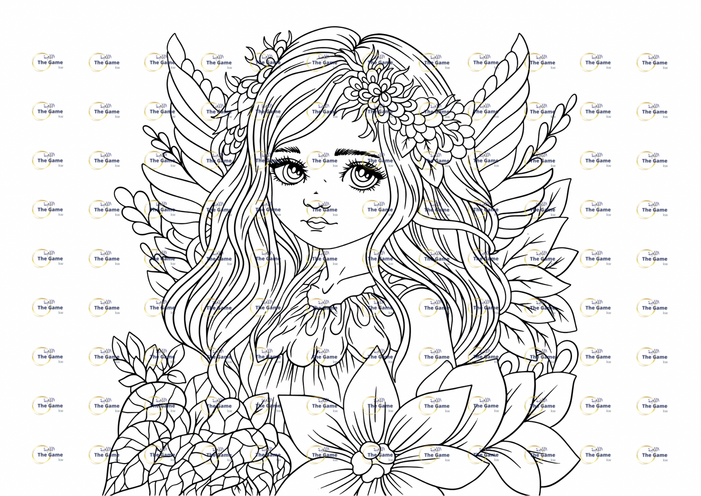 Coloring book