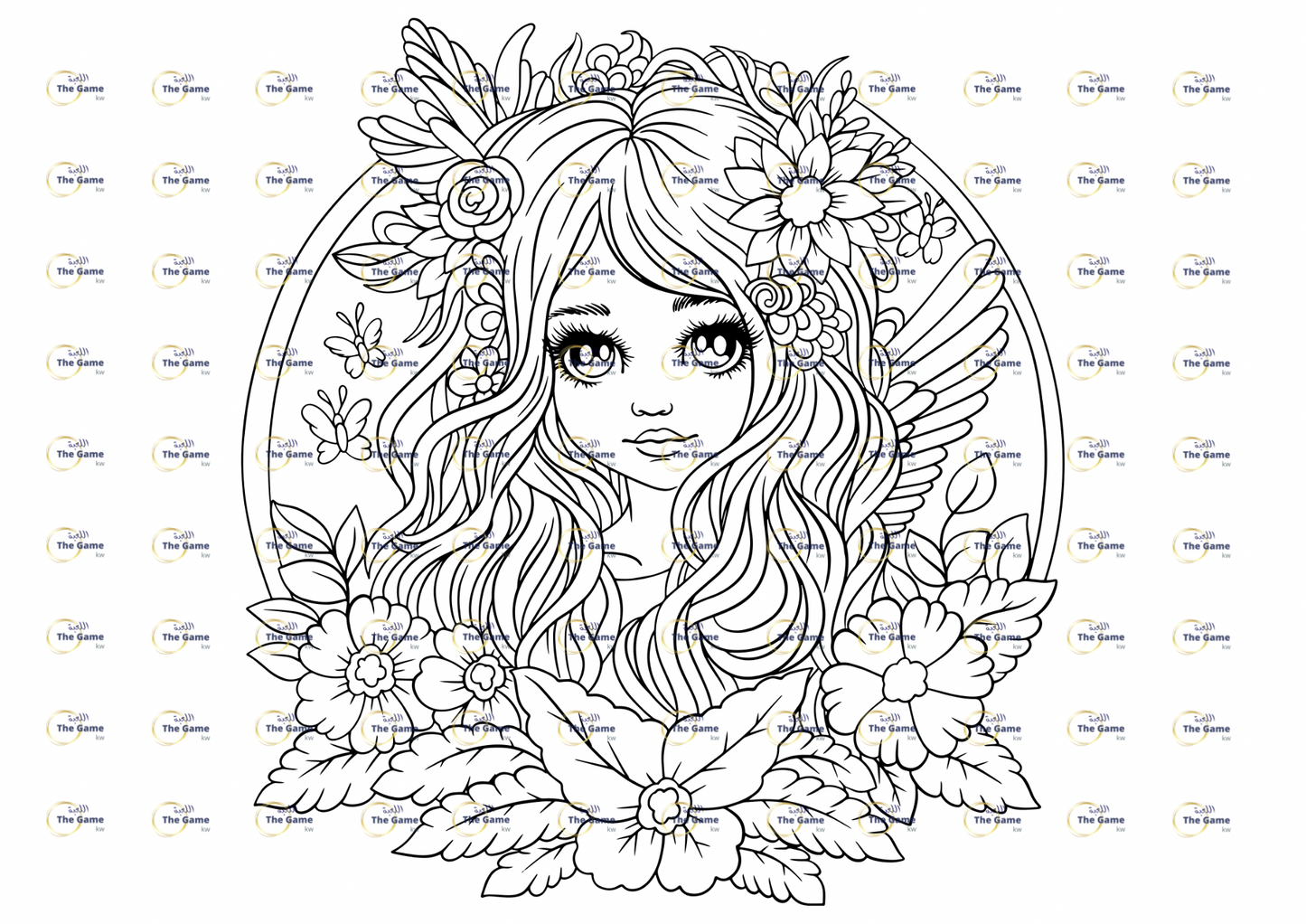 Coloring book