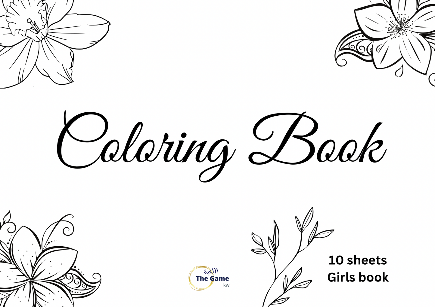 Coloring book