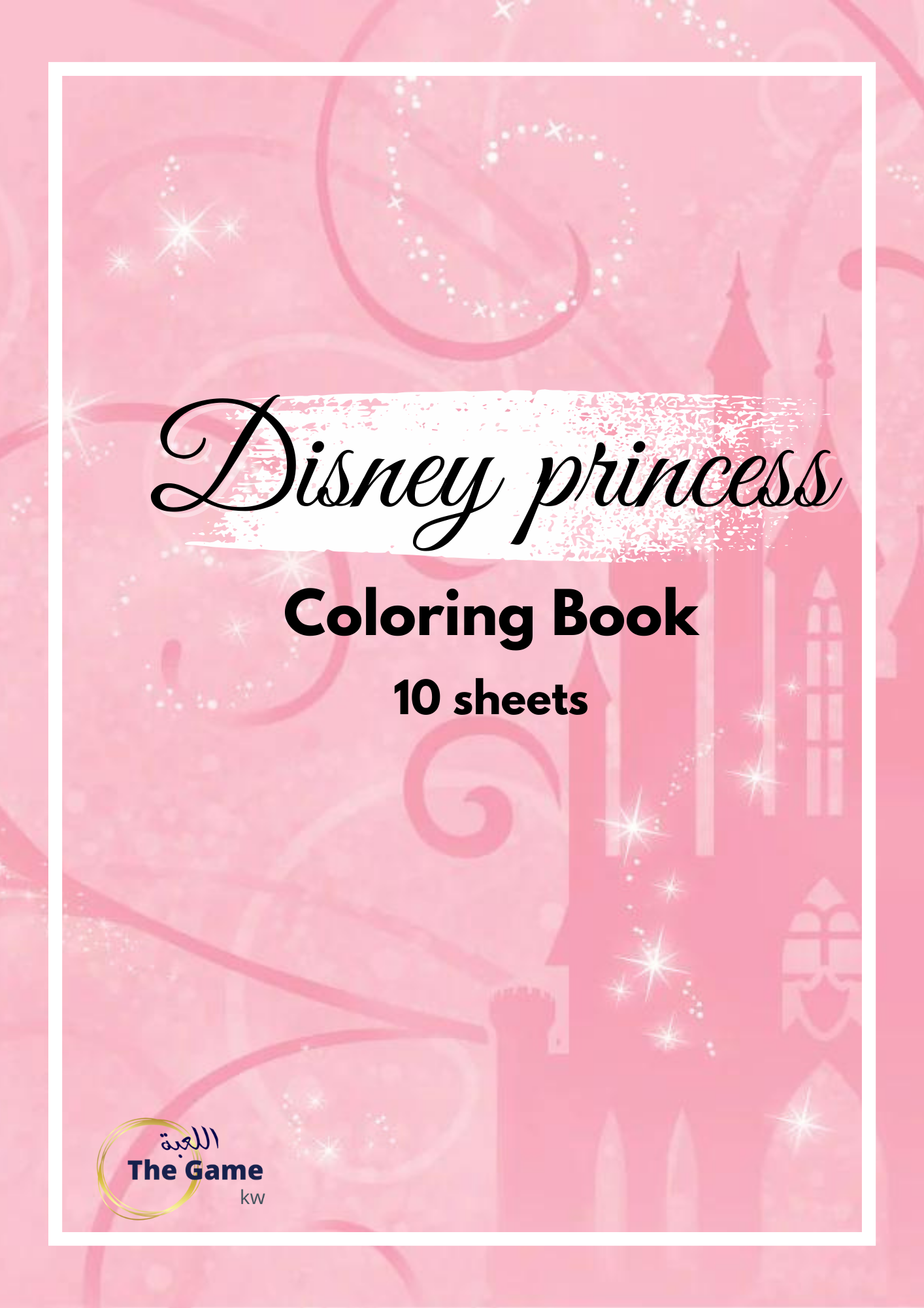 Disney princess coloring book