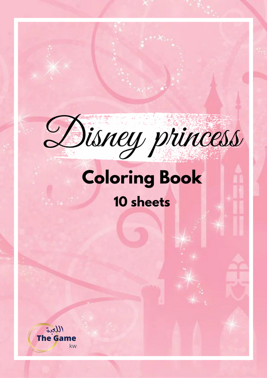 Disney princess coloring book